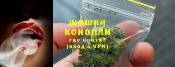 прущий лед Бронницы