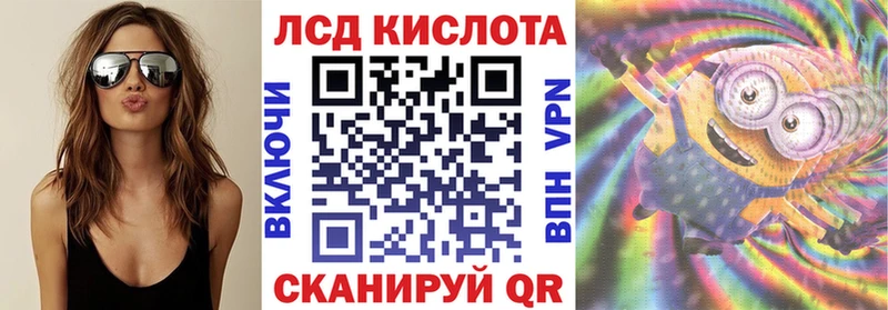 Наркотические марки 1,5мг  Плавск 